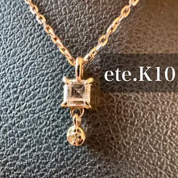 현행 모델 에테 K10MPG 화이트 토파즈/브라운 다이아몬드 목걸이