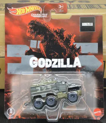 핫휠 GODZILLA 고질라 미개봉