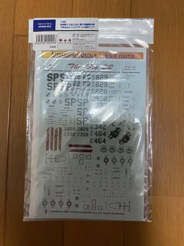 타미야 1/48 F16C용 데칼 랏츠