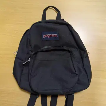 JANSPORT 백팩 (HALF PINT)