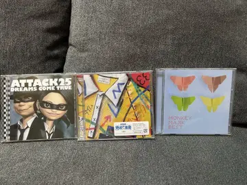 중고 CD 세트 결혼식 드림컴트루 VAUNDY 몽키 매직