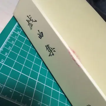 희곡집 제6권
