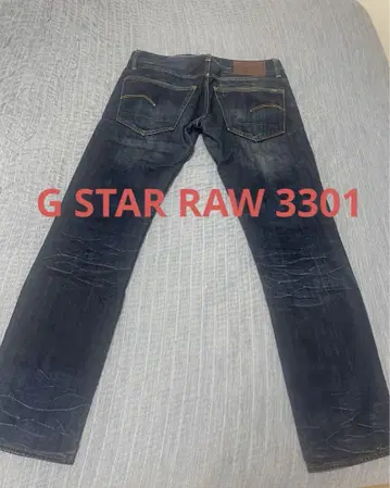 G STAR RAW 3301 네이비 컬러 스트레이트 청바지 지스타로우