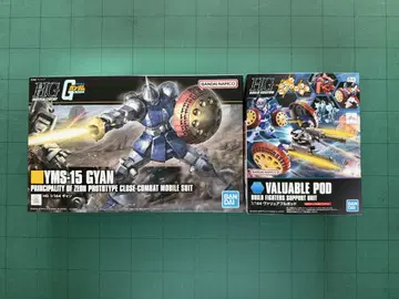 HGUC 걍(REVIVE), 바리어블 포드