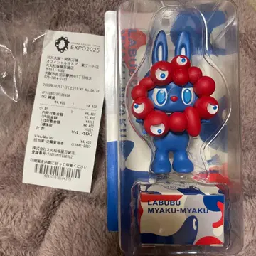 러브부 미야쿠미야쿠