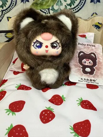 babythree 미니  시리즈 브라운 곰4