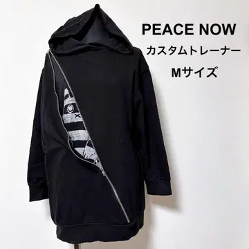 PEACE NOW 커스텀 트레이닝복 M 사이즈 블랙