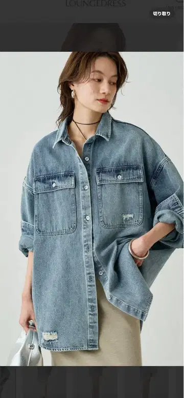 LOUNGEDRESS 데미지 데님 셔츠