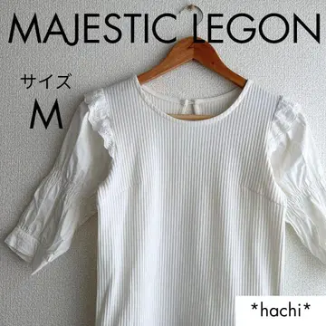 하자품 MAJESTIC LEGON 니트 스웨터 M 화이트 타이트