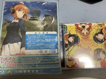 걸즈 앤 판처 영화 Blu-ray + TV판 사운드트랙 CD