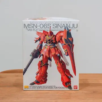 MG MSN-06S 시난주 Ver.Ka 1/100 베이스 포함