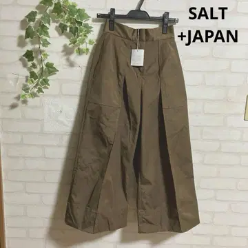 새상품 SALT+JAPAN 와이드 팬츠 브라운 계열 솔트플러스재팬