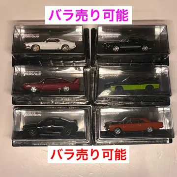 와일드 스피드 데아고스티니 Fast & Furious 미니카 6대