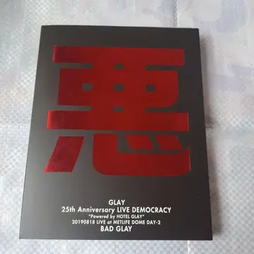 GLAY/GLAY 25th Anniversary'LIVE DEMOCR -