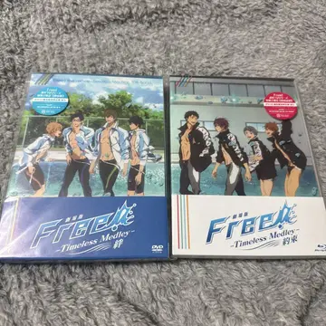 극장판 Free! TM 약속의 인연 Blu-ray 최초 한정판 세트