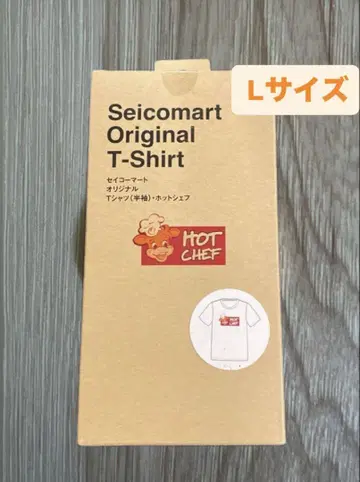 [ 미사용 새상품 ] 홋카이도 세이코마트 T셔츠 L사이즈 핫셰프 세코마
