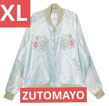 계속 한밤중이면 좋을 텐데 향신룡 스카잔 (민트 그린) XL 사이즈