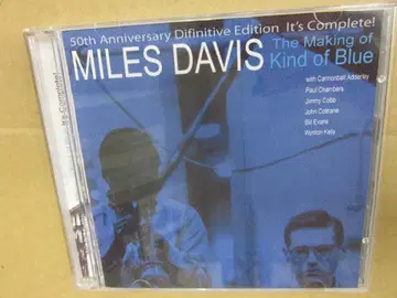 2CDR/SO WHAT!/THE MAKING OF~/MILES DAVIS
