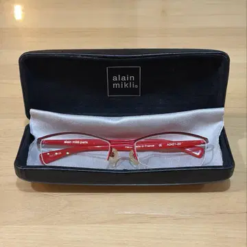 alain mikli 빈티지 안경 A0421-20 France 제