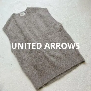 UNITED ARROWS 22AW 폭스 캐시미어 니트 베스트 F 베이지