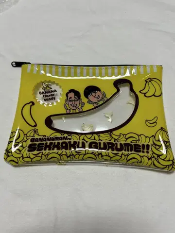 바나나맨  클리어 파우치