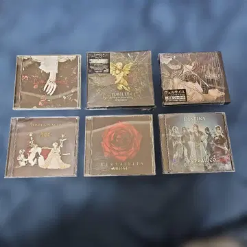 Versailles CD 묶음 판매