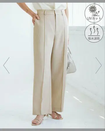 로페피크닉 핀턱 와이드 슬랙스 팬츠 L