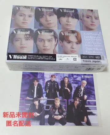 TravisJapan VIIsual FC 한정판