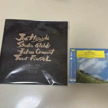 히사이시 조 2025 지브리 콘서트 팜플렛 cd