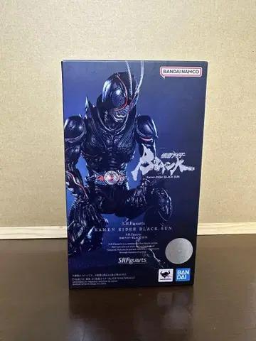S.H.Figuarts 가면라이더 BLACK SUN