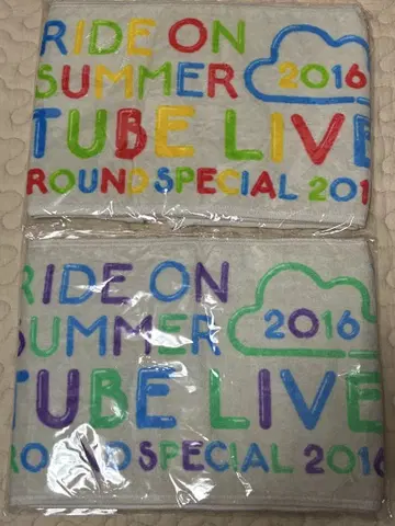 TUBE LIVE AROUND 2016 SUMMER 타월 2장