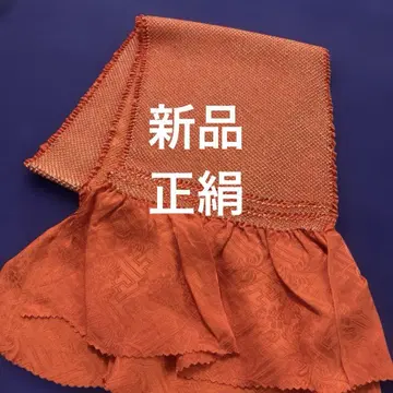 [ 새상품 ] 진홍색 순수 실크 오비 장식 천