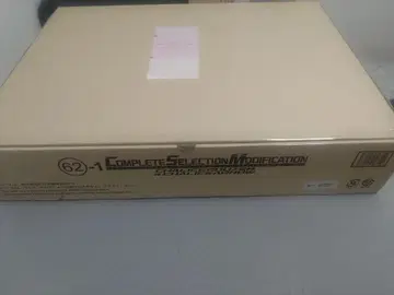 csm 카리스 라우저 & 카리스 애로우