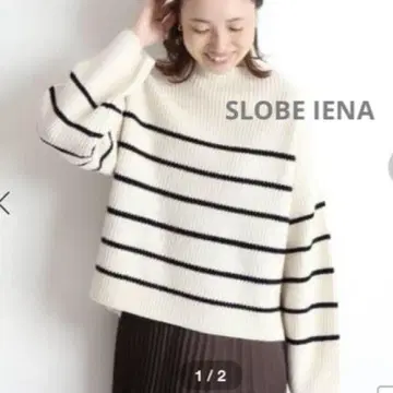 SLOBE IENA 슬로브 이에나 양언 보더 니트 화이트 x 블랙