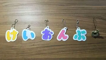 케이온 아크릴 키링