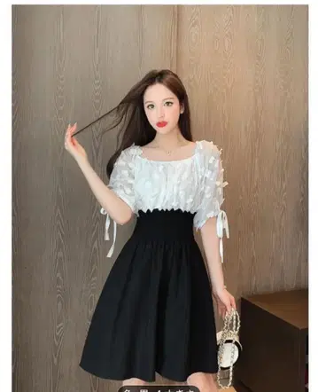 새상품 프릴 달린 반팔 무릎 기장 원피스