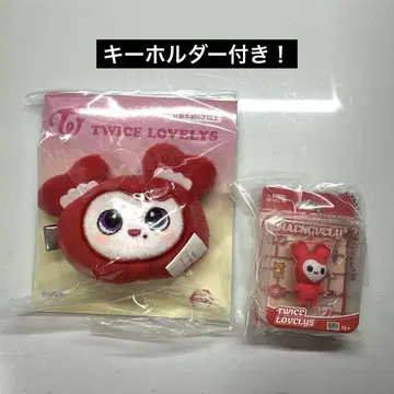 TWICE (채영) LOVELYS 마스코트 헤어 클립 키링 포함