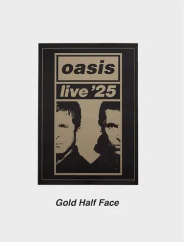 Oasis 오아시스 Live 2025 포스터 Gold Half Face