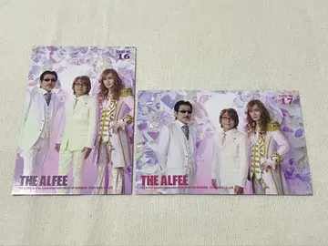 THE ALFEE 2025 가을 트레이딩 카드 2장
