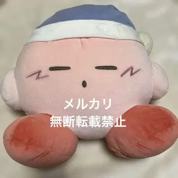 산에이 무역 PUPUPU FRIENDS 커비 쿠션 모두 함께 굿나잇