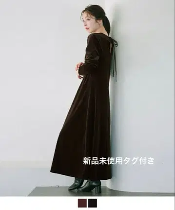 유어즈 롱 원피스