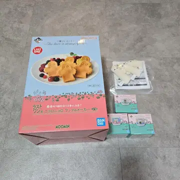 무민 제일복권 니요로니요로 와플 메이커 라스트 원