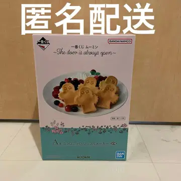 제일복권 무민 A상 니요로니요로 와플 제조기