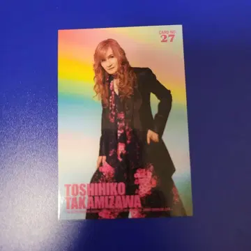 THE ALFEE 트레이딩 카드 27번 타카미자와 씨