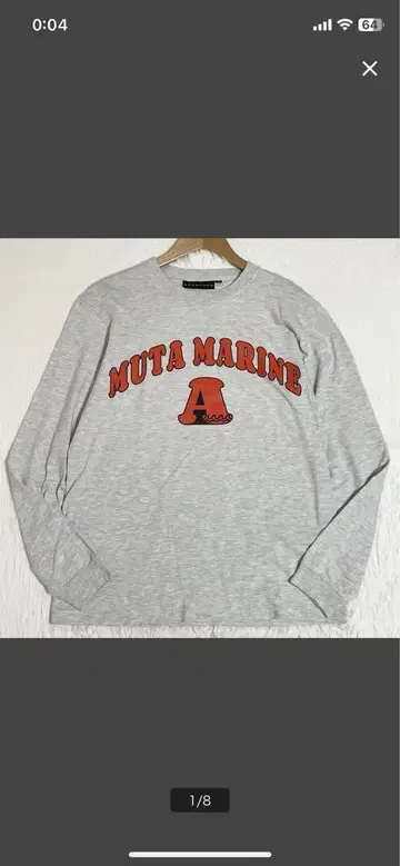 MUTA MARINE 롱 T
