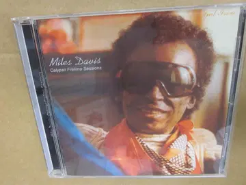 CDR/SO WHAT!/CALYPSO FRELIMO/MILES DAVIS