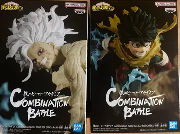 나의 히어로 아카데미아 시가라키 토무라 미도리야 이즈쿠 2종 세트