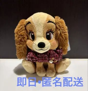 레이디 봉제 인형 키링 키체인 TWEED STYLE