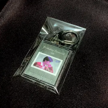 미사용 오자키 유타카 Birthday Special '98 키링