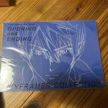 free!! 교애니 원화집